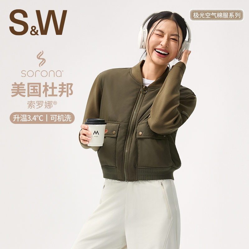 SW速惟短款棉服女冬季小个子加棉外套圆领棒球服加厚夹克2025新款