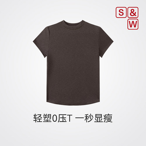 SW速惟正肩圆领短袖t恤女早春纯色打底内搭修身显瘦上衣2026新款