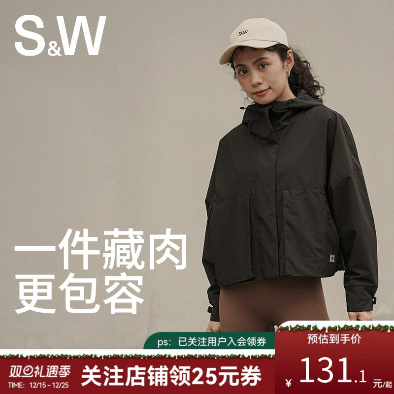 SW运动风衣外套日常户外防风