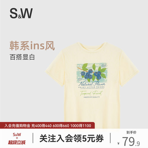 韩系INS风短袖女t恤休闲百搭