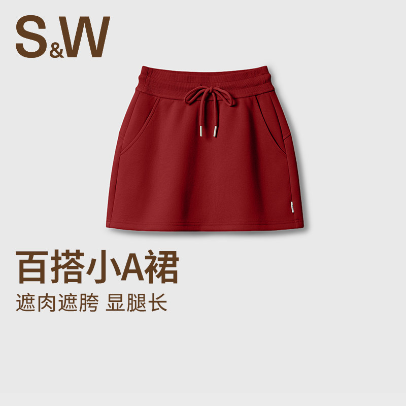 SW速惟红色运动短裙女士a字网球裙防走光瑜伽裙可外穿休闲半身裙