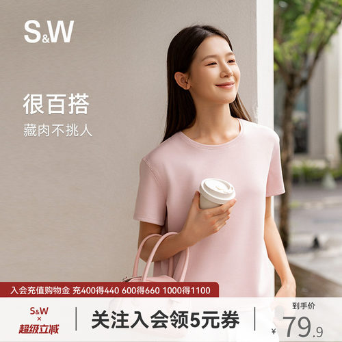 休闲短袖t恤女纯色宽松上衣