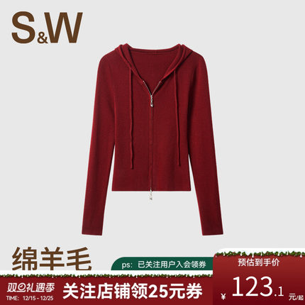SW速惟连帽羊毛开衫女2025秋新款保暖针织衫修身显瘦拉链毛衣外套