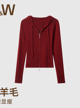 SW速惟连帽羊毛开衫女2025秋新款保暖针织衫修身显瘦拉链毛衣外套