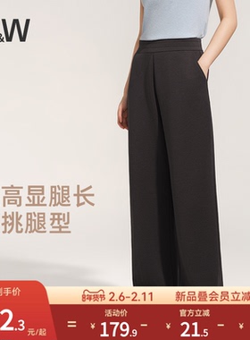【小糯米3.0】SW速惟弯刀运动裤子女2026春季新款直筒休闲阔腿裤