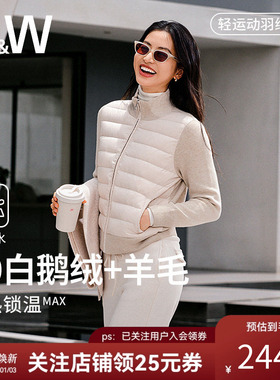 SW速惟短款鹅绒服女款小个子秋冬保暖羽绒外套2025新款白色羽绒服