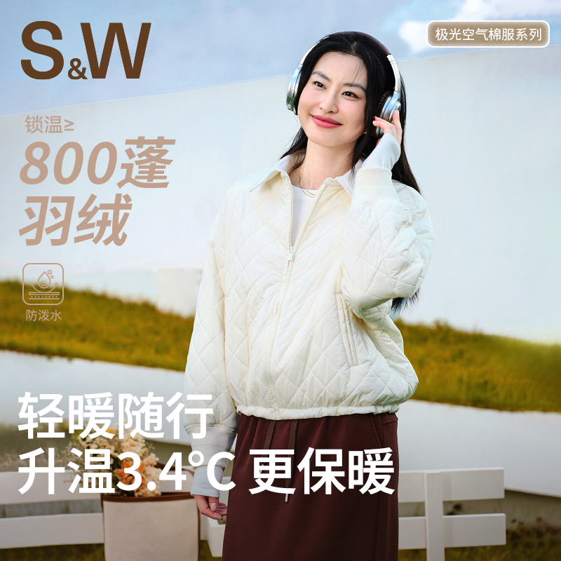 SW速惟短款棉服女秋冬保暖户外防风加棉外套可机洗空气棉2025新款