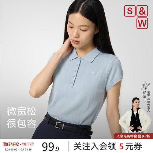 SW正肩短袖女夏短款天丝刺绣POLO衫休闲翻领纯色显瘦上衣2026新款