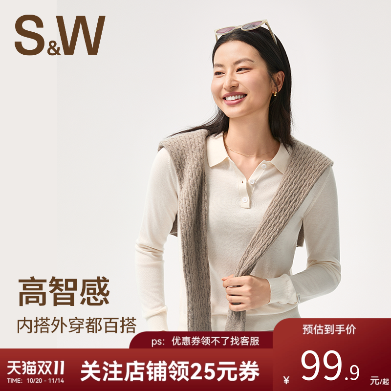 SW速惟毛针织衫女款慵懒早秋上衣修身显瘦翻领针织打底衫2025新款