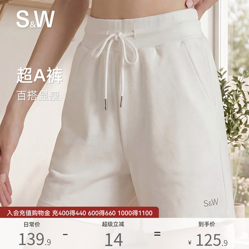 2026新款女夏直筒阔腿五分短裤