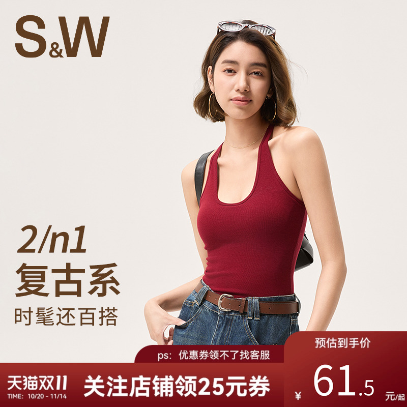 sw速惟带胸垫运动背心女挂脖吊带