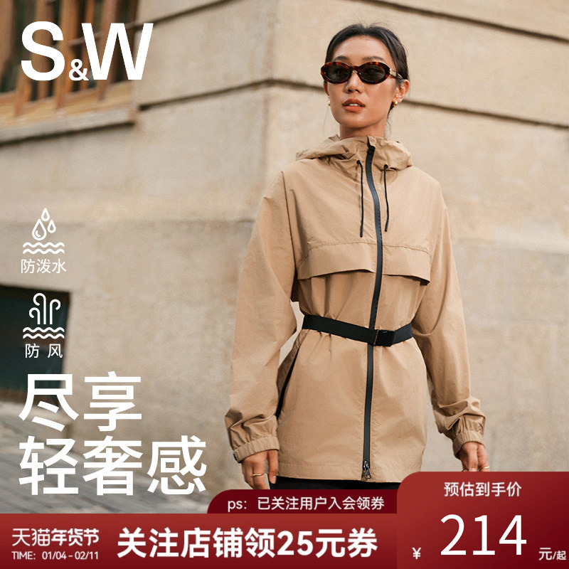 SW速惟秋冬户外保暖风衣外套女运动休闲连帽宽松外套跑步夹克,运动服/休闲服装,运动茄克/外套,淘宝优惠券,粉丝福利购,淘宝优惠卷