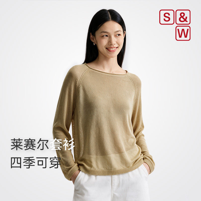S&W速惟莱赛尔圆领长袖针织衫