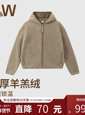 SW速惟连帽外套女秋冬保暖羊羔毛外套女摇粒绒保暖厚外套2025新款