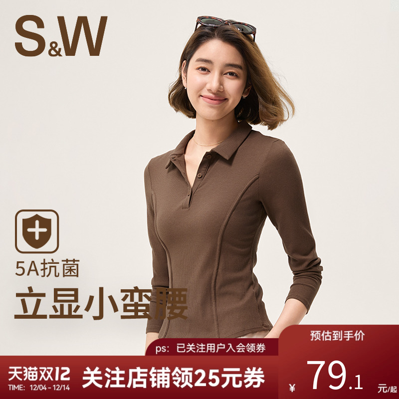 SW速惟运动长袖polo衫修身显瘦瑜伽服健身跑步t恤女户外骑行上衣