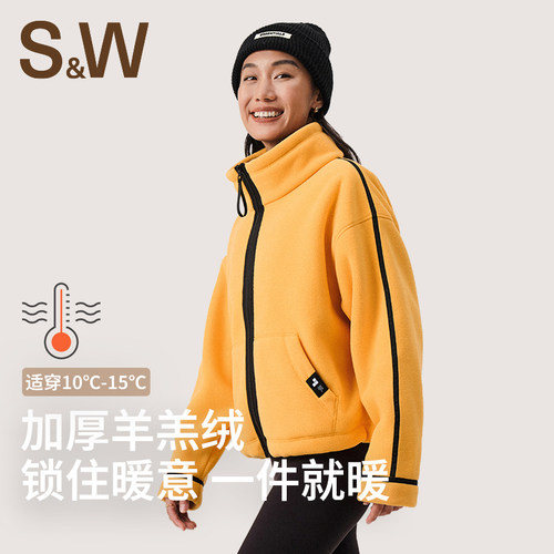 SW户外运动夹克外套女秋冬保暖