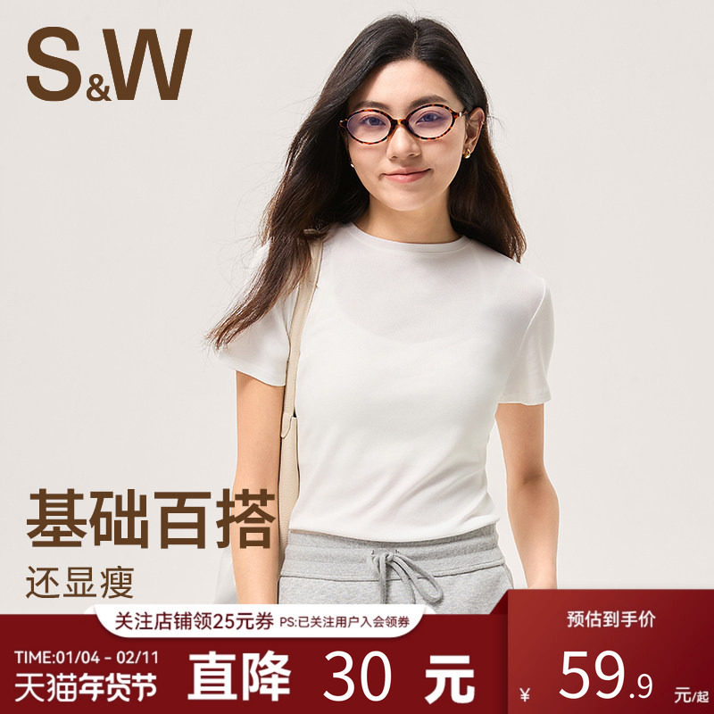 SW速惟运动短袖T恤女夏纯色简约瑜伽服跑步健身天丝透气凉感上衣,运动服/休闲服装,运动T恤,淘宝优惠券,粉丝福利购,淘宝优惠卷