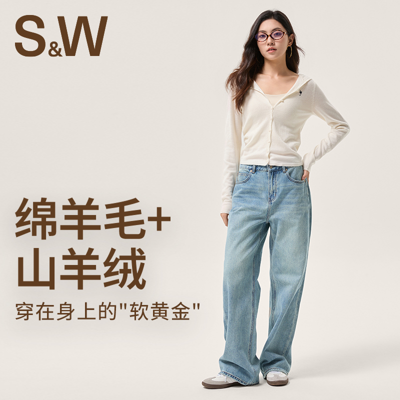 SW运动毛衣女宽松休闲跑步健身训练上衣针织衫外套修身连帽开衫女
