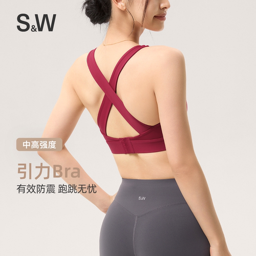 SW速惟美背运动内衣女防震高强度