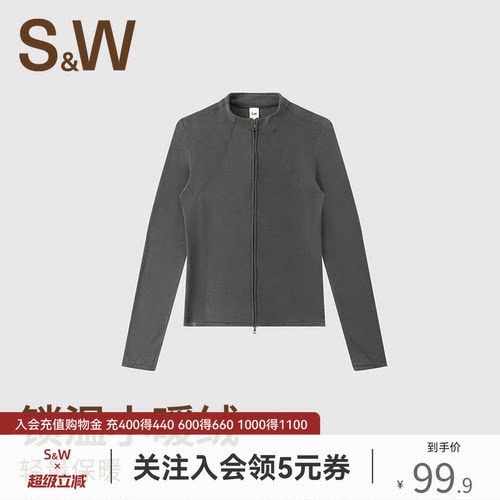 SW速惟运动外套女春季修身开衫德绒保暖上衣抓绒内胆摇粒绒瑜伽服