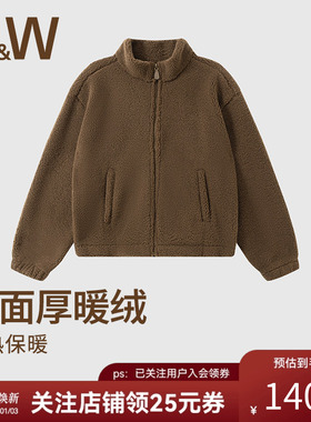 SW速惟羊羔毛外套女秋冬双面加绒保暖短款外套2025新款摇粒绒外套