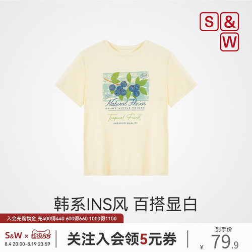 韩系INS风短袖女t恤休闲百搭