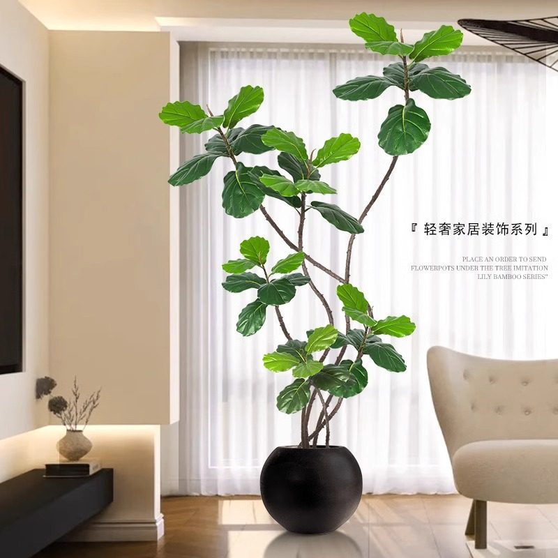 仿真植物琴叶榕落地盆栽