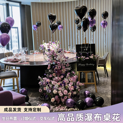 瀑布桌花仿真花玫瑰婚庆摆件