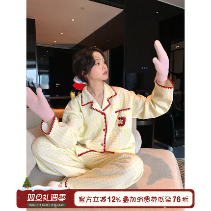 馨帮帮Homedress 秋冬新款格子苹果睡衣女夹棉加厚宽松家居服套装