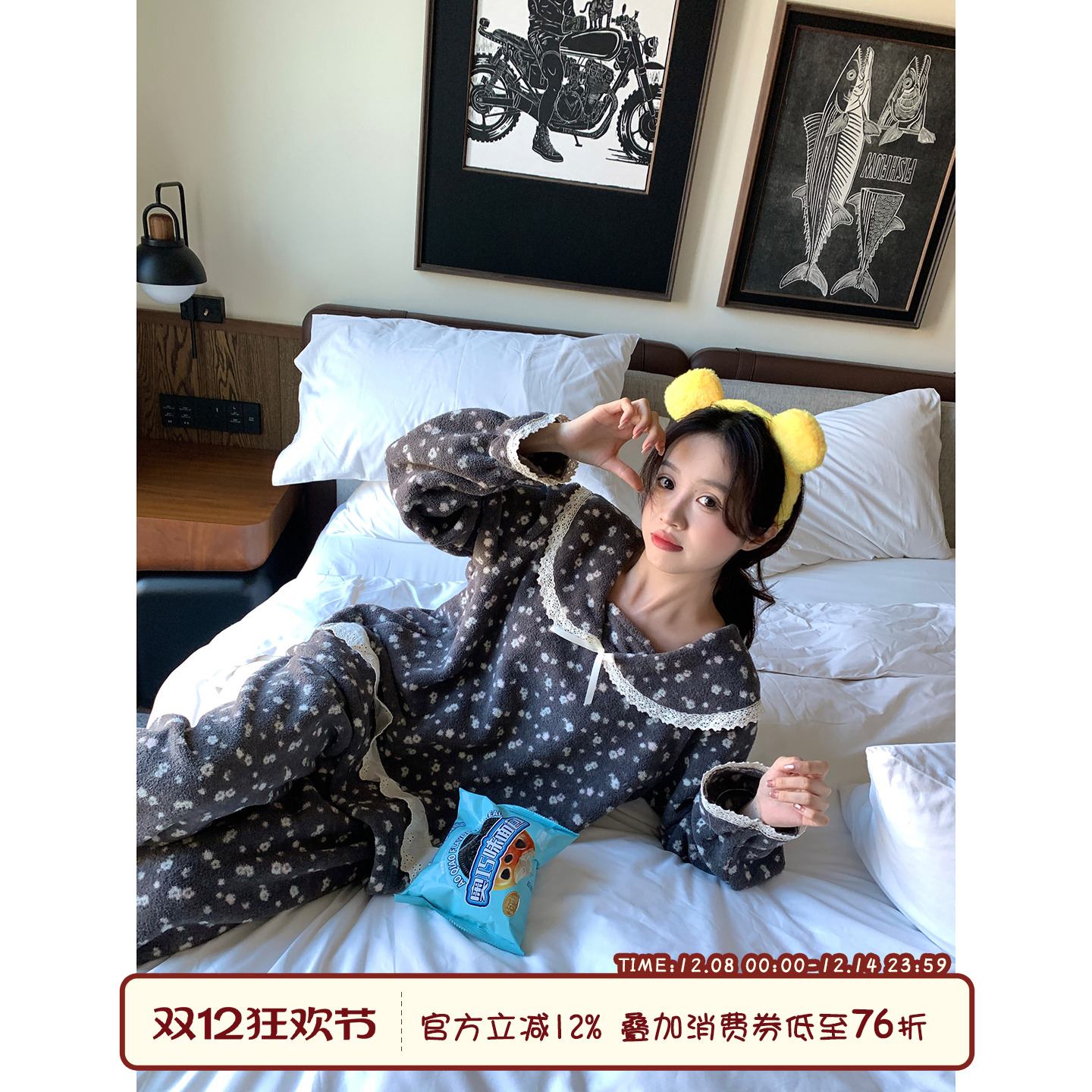 馨帮帮Homedress蕾丝花边睡衣