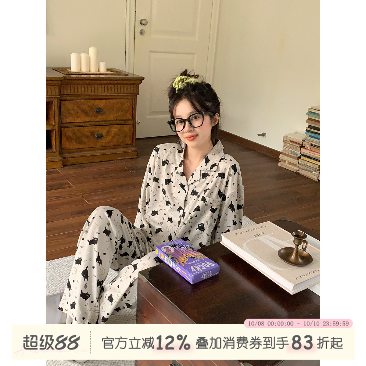 sinbounboun家居服可外穿睡衣