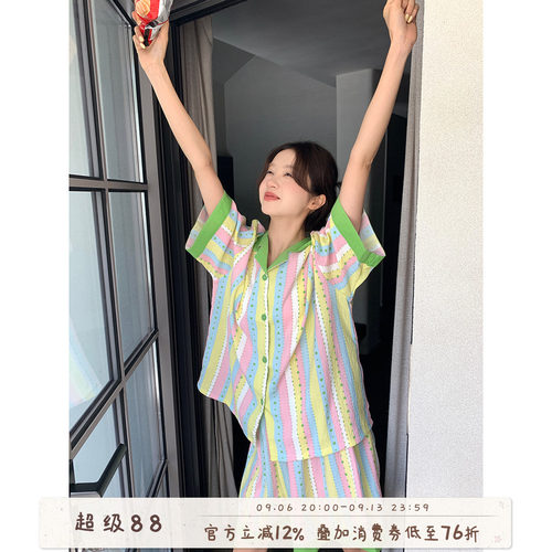 馨帮帮Homedress条纹爱心家居服