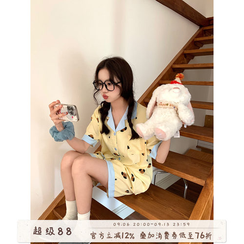 馨帮帮Homedress卡通小狗睡衣