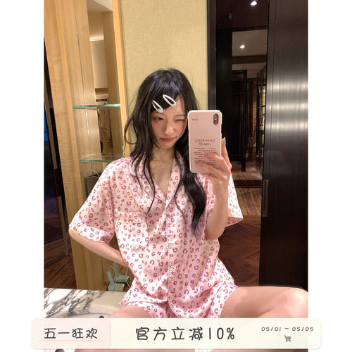 馨帮帮Homedress 甜美豹纹冰丝睡衣套装女夏季短袖短裤薄款家居服 - 封面