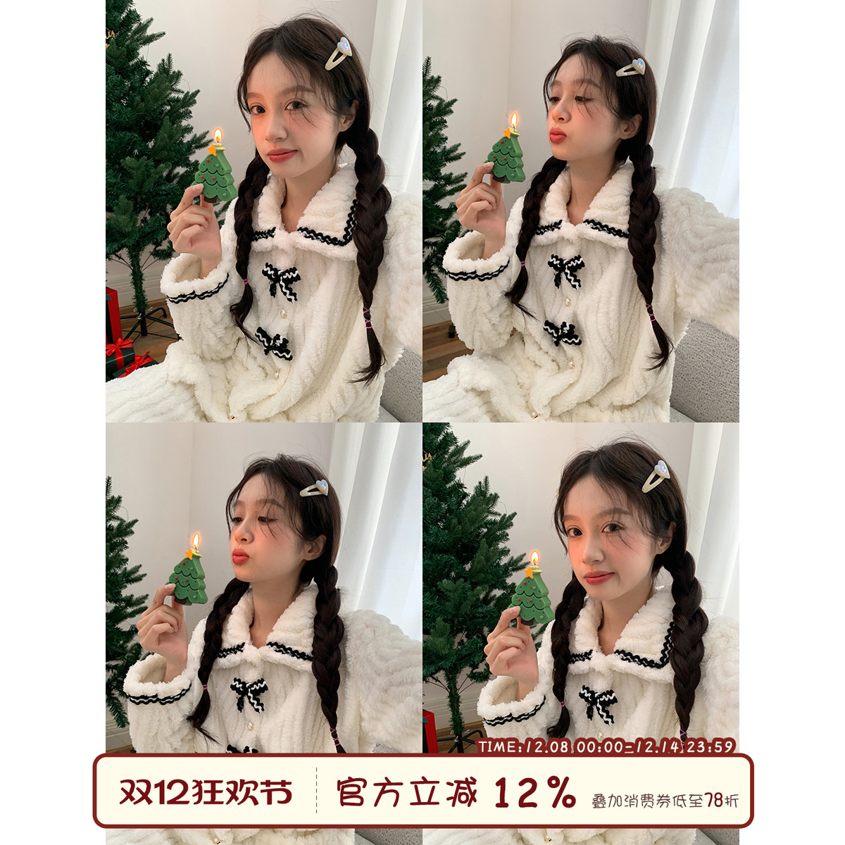 甜美蝴蝶结睡衣套装女