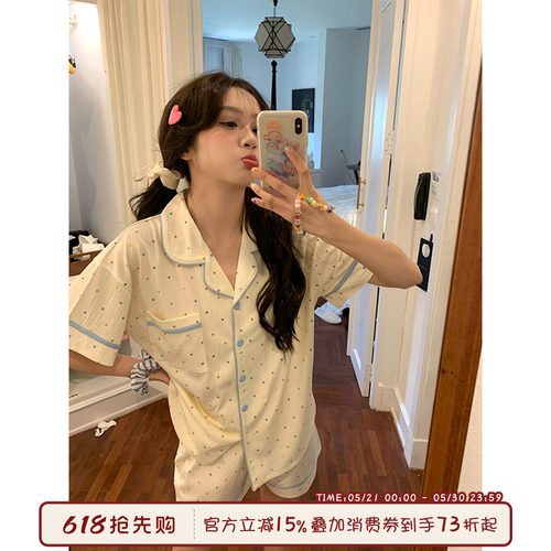 清新柔软透气可爱家居服