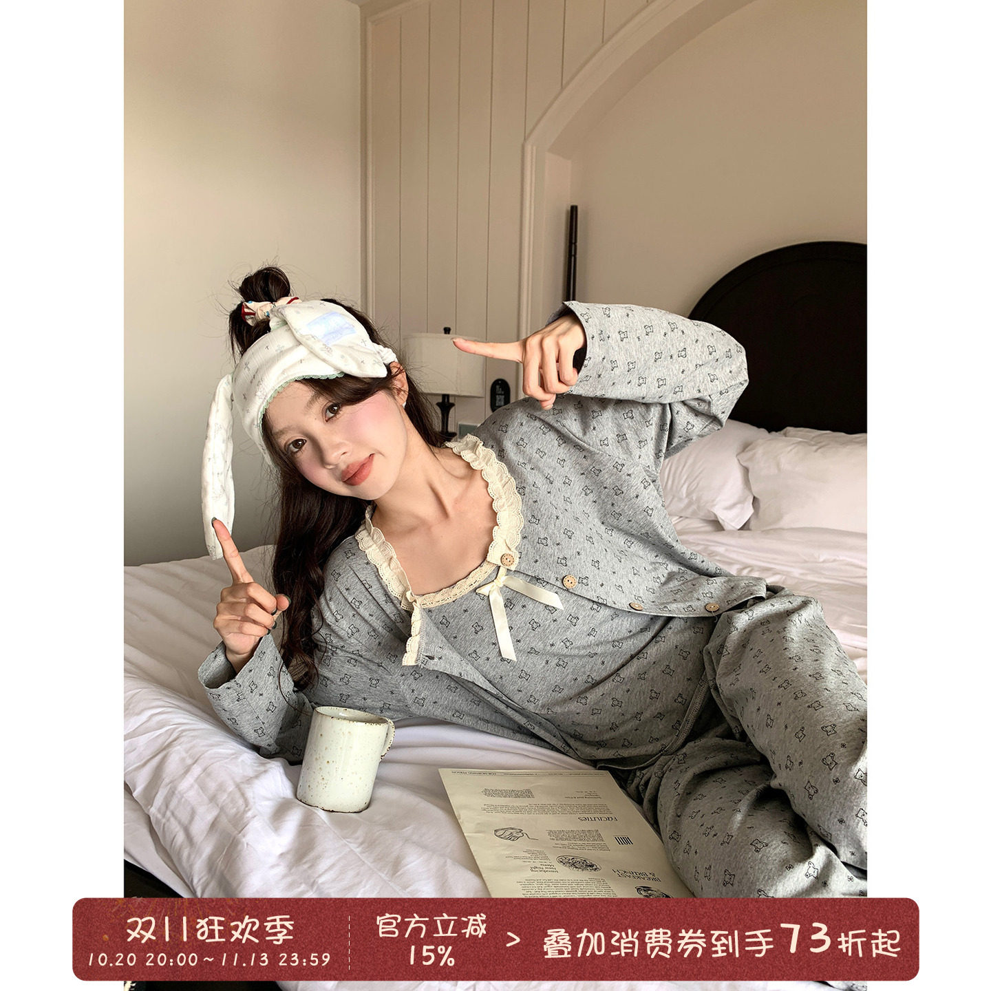 馨帮2026新款蝴蝶结小熊印花吊带睡衣女带胸垫可外穿三件套家居服