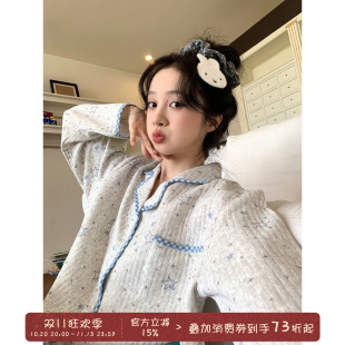 馨帮帮Homedress 秋冬新款星星印花夹棉睡衣长袖长裤家居服套装女