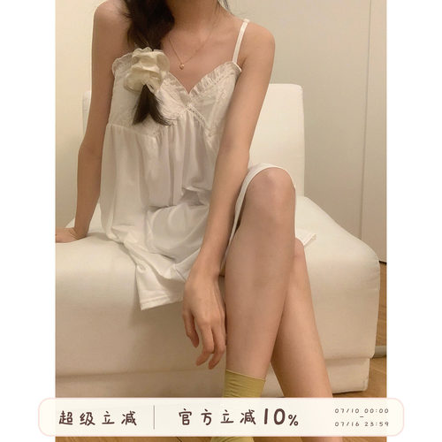 馨帮帮日系纯欲甜美白色睡裙夏