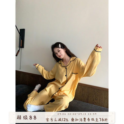 馨帮帮Homedress波点睡衣家居服