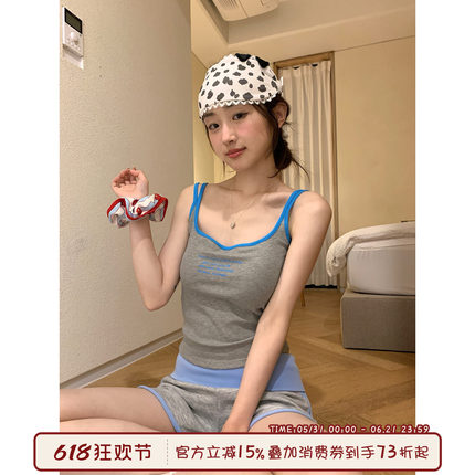 馨帮帮Homedress 甜辣撞色字母印花带胸垫吊带家居服睡衣套装女夏