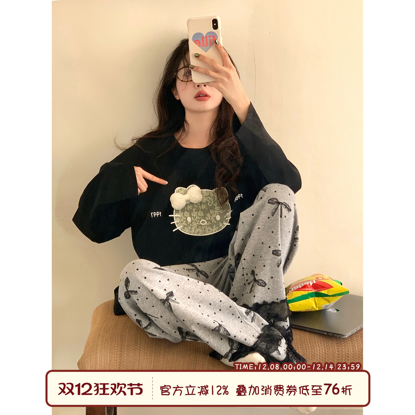 馨帮帮Homedress蝴蝶结波点睡衣