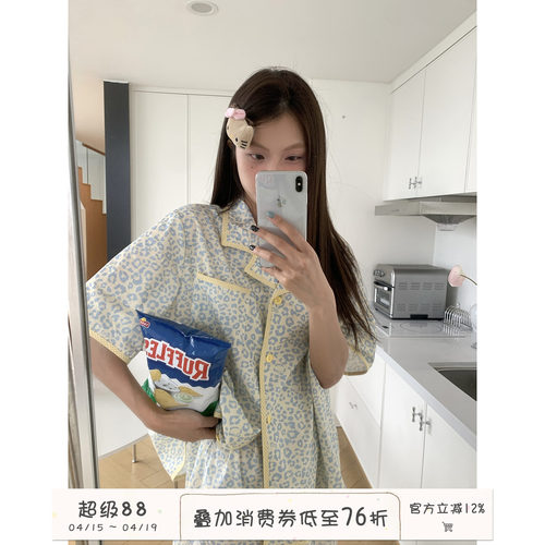 馨帮帮甜美风豹纹短袖睡衣