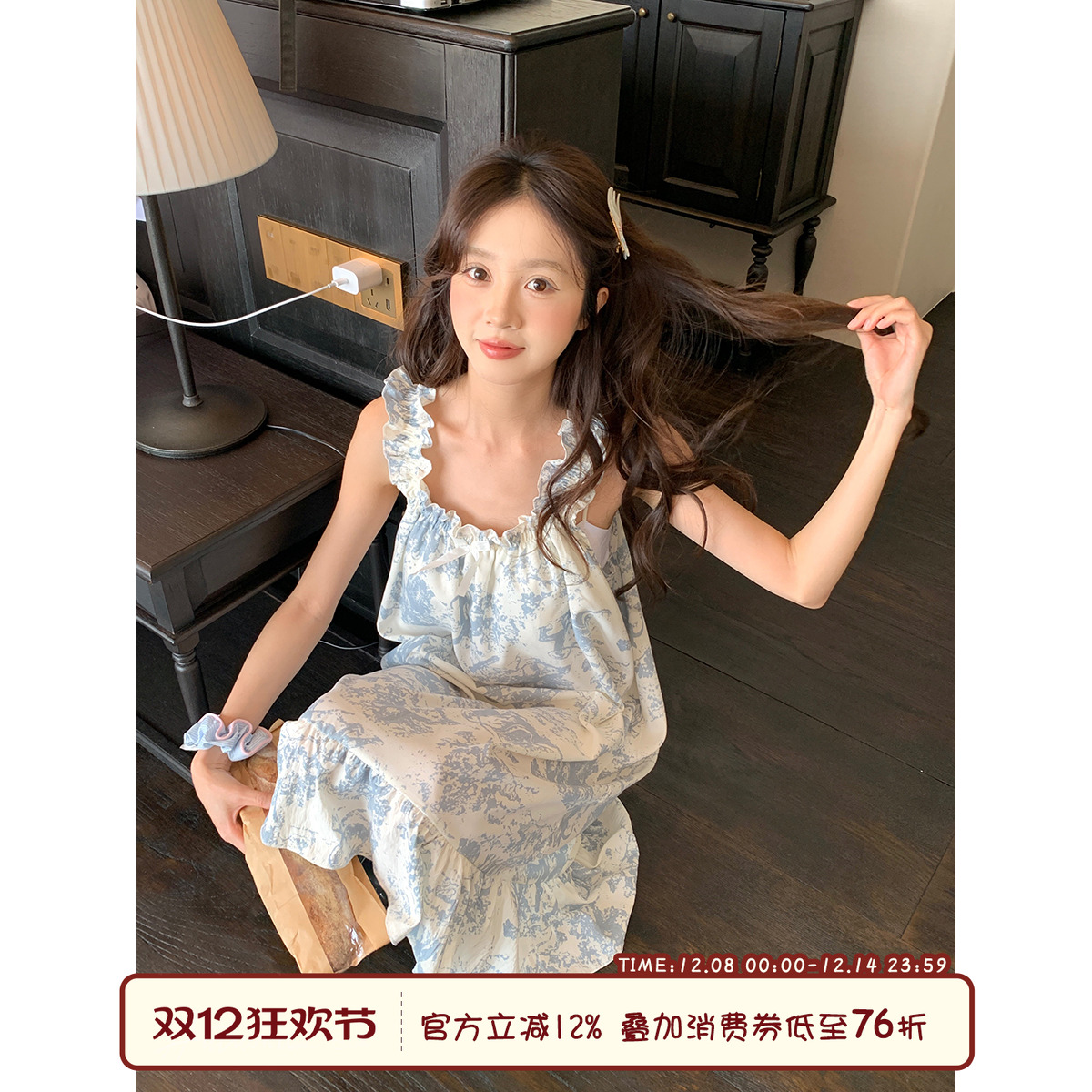 Sinbounboun睡裙水墨风吊带睡裙