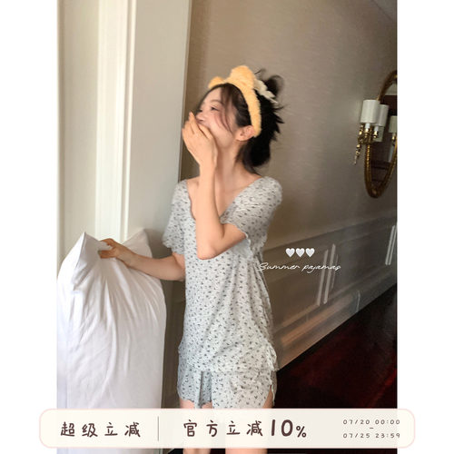 馨帮帮Homedress莫代尔碎花睡衣