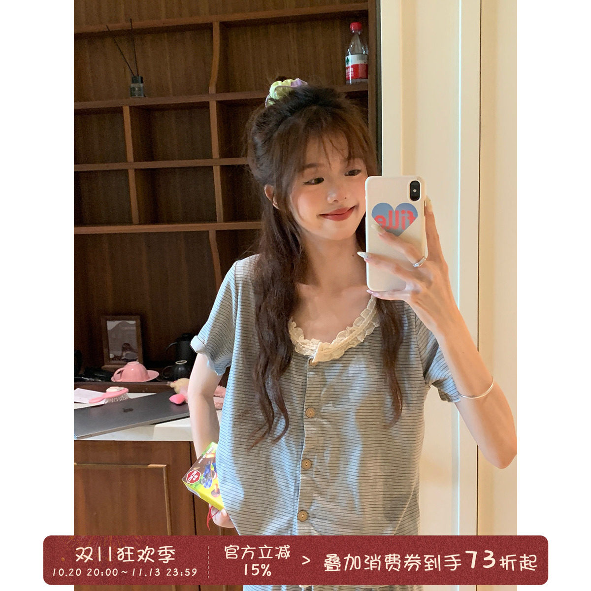 馨帮帮Homedress 蕾丝领条纹纽扣短袖睡衣女薄款家居服套装可外穿
