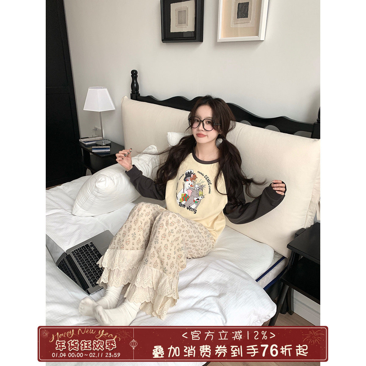 馨帮帮 春季新款撞色卡通睡衣女+碎花蕾丝边睡裤可外穿休闲家居服,女士内衣/男士内衣/家居服,睡衣/家居服套装,淘宝优惠券,粉丝福利购,淘宝优惠卷