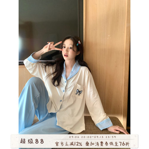馨帮帮Homedress翻领蝴蝶结睡衣