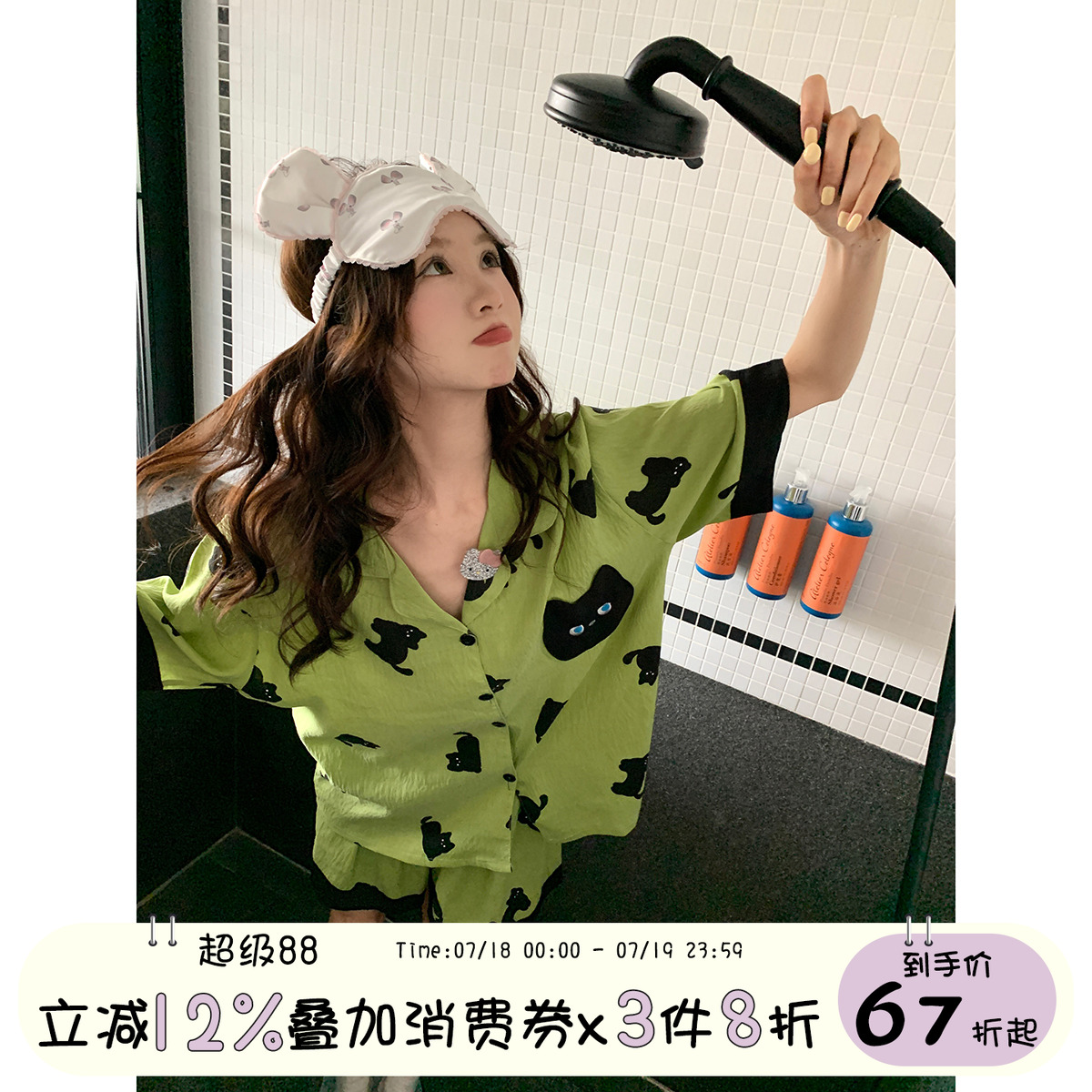 馨帮帮Homedress 猫咪翻领短袖睡衣女2025夏季舒适透气家居服套装