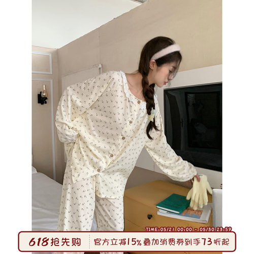 Sinbounboun家居服肌理感睡衣